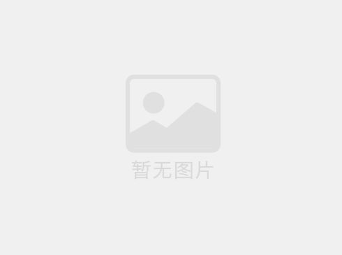 手機信號屏蔽器的正確使用方法！